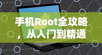 广州车展 曹阳  第1张