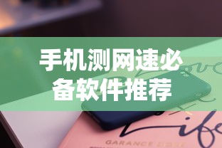 肉食龙类  第1张