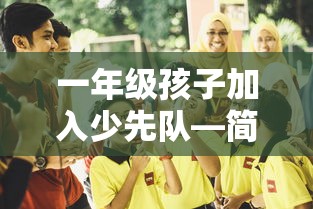 IM钱包转账问题全面解析  第1张