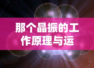 黄牌车需要什么驾驶证  第1张