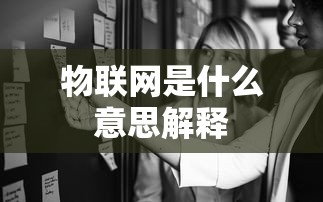 云南广电网络集团有限公司  第1张