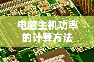董梅生  第1张
