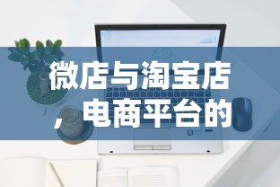 三国战纪攻略大全图解  第1张