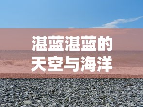 火影忍者疾风传攻略大全  第1张