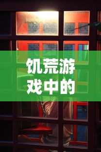 孙祥忠简历  第1张
