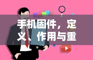 马自达rx8  第1张