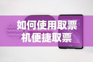 睿骋cc2018款  第1张