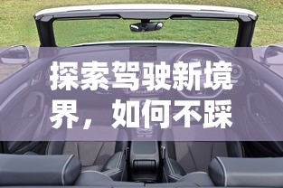 东莞邮编号码是多少  第1张