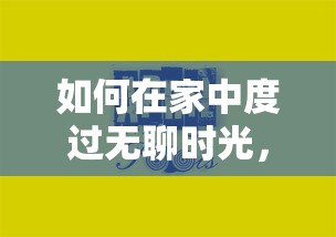 悲伤逆流成海短剧免费观看完整版  第1张