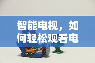 胡天渝百度百科  第1张