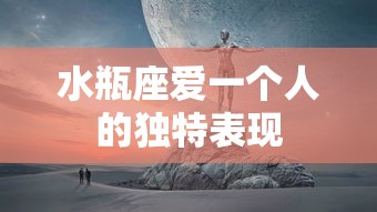 雪弗莱迈锐宝xl  第1张