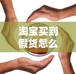 王者荣耀艾琳回归2018多少钱  第1张