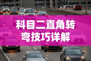 Volte通话，定义与解析  第1张