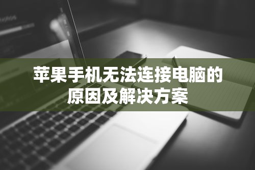 圣歌吧  第1张