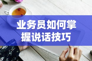 赛弗改装发动机  第1张