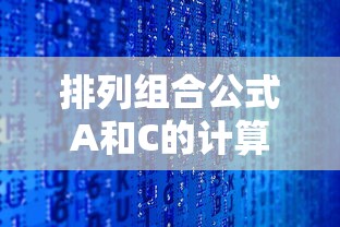 穆拉丁铜须  第1张