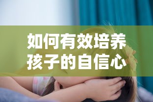 派拉蒙掠夺者图片  第1张