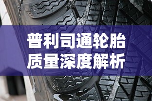 海贼王小冯结局  第1张