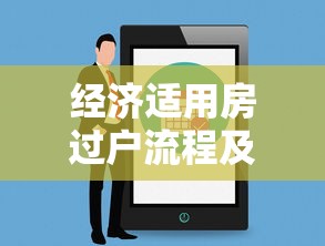 张泓铭这个名字  第1张