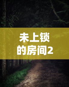 汉龙集团  第1张