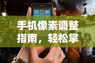 坚持一个中国原则是两岸和平发展的基础的小论文  第1张