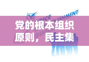 自动取款机取款流程详解  第1张