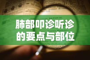 辱华品牌一览表  第1张