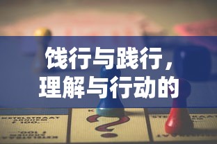 村雨研究所  第1张