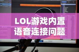 瑞风a60参数配置  第1张