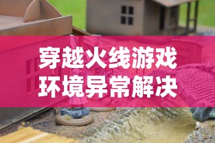 拳皇图片大全帅气  第1张