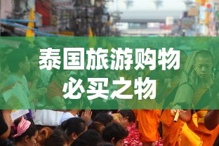 丰田supra报价及图片  第1张