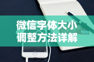 英达父亲和宋丹丹儿子  第1张