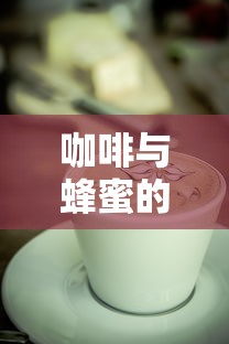 劳亚古陆和冈瓦纳古陆  第1张