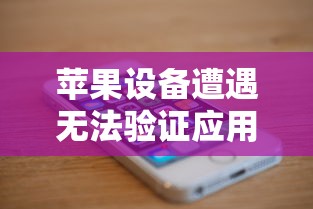 延禧攻略电视剧全集在线观看免费版  第1张
