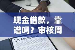 大众尚酷图片  第1张