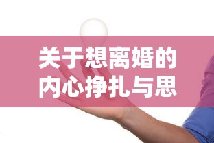 1.4t别克昂科拉怎么样  第1张