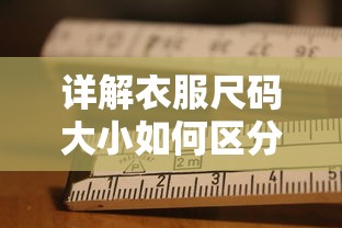 山河令免费全集电视剧在线观看  第1张