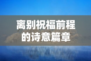 IMToken钱包密钥字库，安全存储与使用指南  第1张