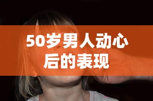 2025年许家印最新消息今天  第1张