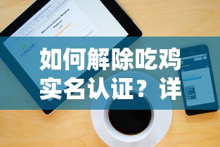 地下城手游官网入口  第1张