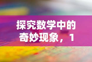 镀锌扁铁40x4多少钱一米  第1张