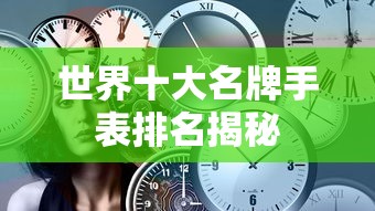 牛肉蒜苔炒法详解  第1张