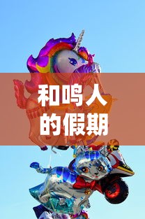火影忍者，类似体验的精彩游戏推荐  第1张