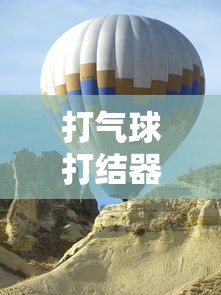 古装剧大全古装电视剧排名  第1张