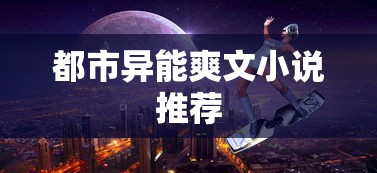 天尊传奇手游  第1张