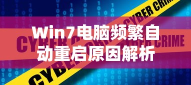 美国忌讳14愈演愈烈英文  第1张