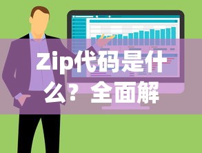 黑枪呆立绘  第1张