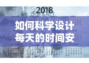 lb是什么单位多少斤  第1张