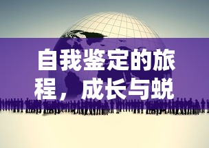 航海王online官网  第1张