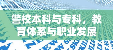 塔防三国志论坛公告  第1张